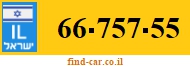 66-757-55