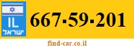 667-59-201