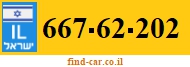 667-62-202