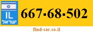 667-68-502