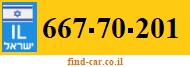 667-70-201
