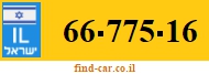 66-775-16