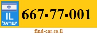 667-77-001
