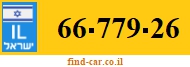 66-779-26