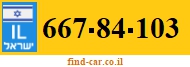 667-84-103