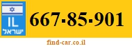 667-85-901