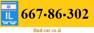 667-86-302