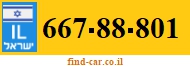 667-88-801