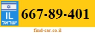 667-89-401