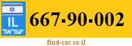 667-90-002