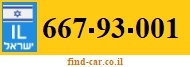 667-93-001
