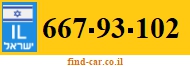 667-93-102