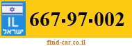 667-97-002