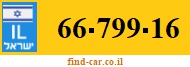 66-799-16