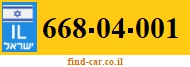 668-04-001