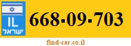 668-09-703