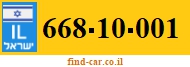 668-10-001