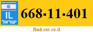 668-11-401