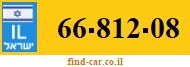 66-812-08