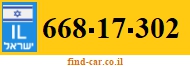 668-17-302