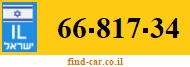66-817-34