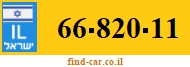 66-820-11