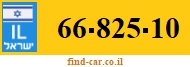 66-825-10