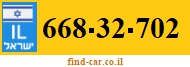 668-32-702