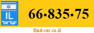66-835-75
