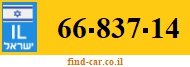 66-837-14