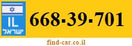 668-39-701
