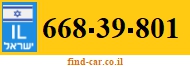 668-39-801