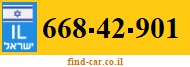668-42-901