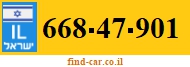 668-47-901
