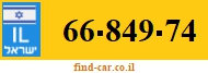 66-849-74