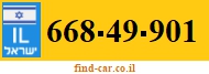 668-49-901