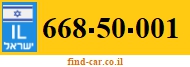 668-50-001