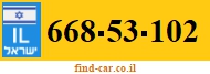 668-53-102