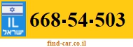 668-54-503