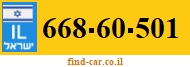 668-60-501