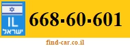 668-60-601