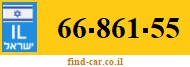 66-861-55