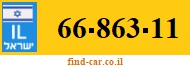66-863-11