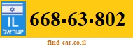 668-63-802