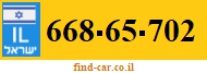 668-65-702
