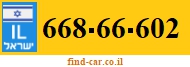 668-66-602