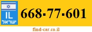668-77-601
