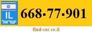 668-77-901