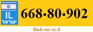 668-80-902