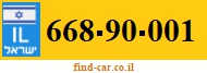 668-90-001